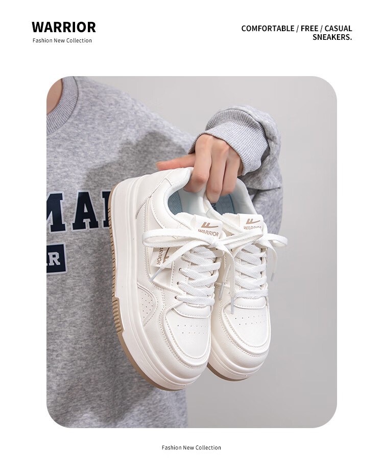 Warrior Women's Thick Sole Sneakers Height Increasing White Casual Sports Shoes J873Z Beige/White 36 5
