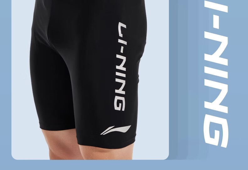 Li-Ning Men's Swim Shorts, Elastic Comfortable Boxer Swimwear, Quick-Drying Hot Spring Resort Men's Swimming Trunks, Black And Silver, XL 15