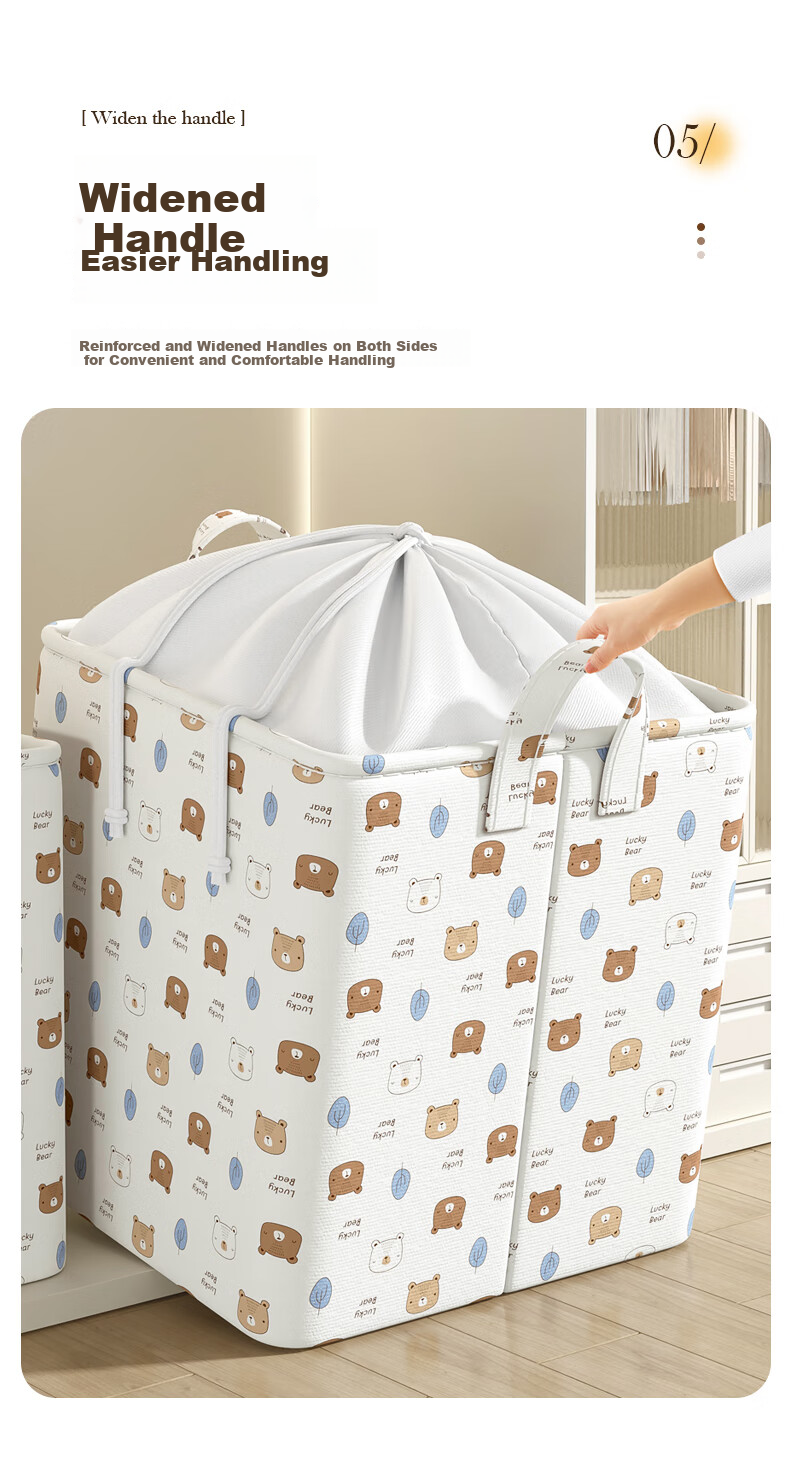 Baicaoyuan Moving Packing Bags, Storage Bags for Quilts And Clothes, Luggage Storage Bags, Large Capacity Woven Bags, Moving Bags, Large Size 240L 7