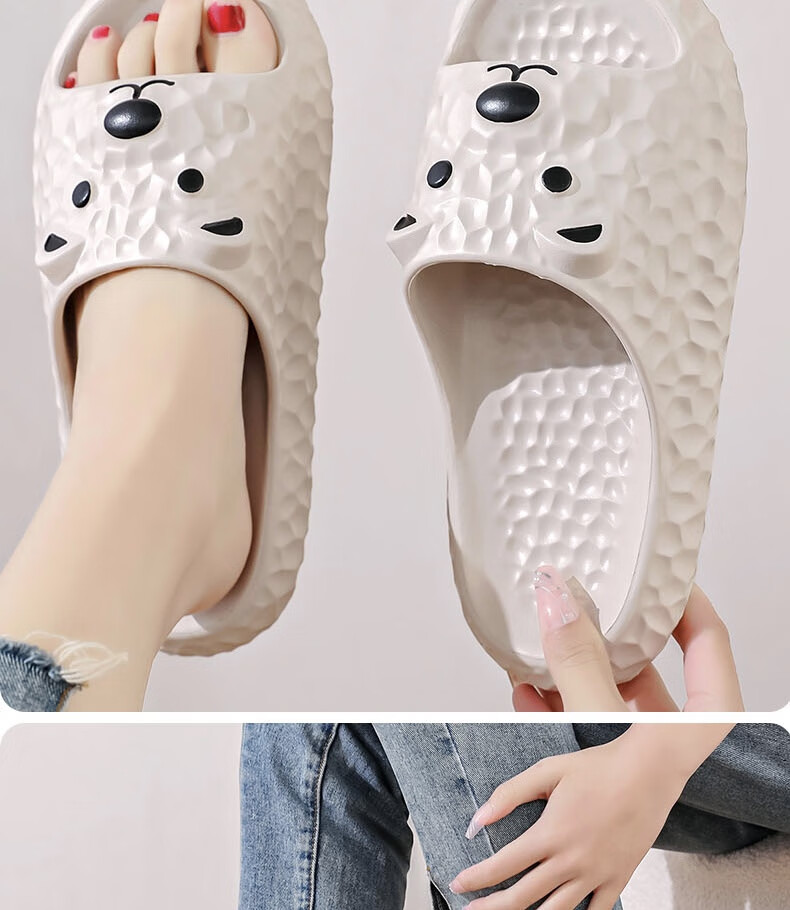 Huameijianbu Ice Bear Stepping on Poop Feeling Arch Support Soft Elastic Bathroom Indoor Outdoor Wear Non-Slip Slippers HM9811 Gray-Brown Size 44-45 21