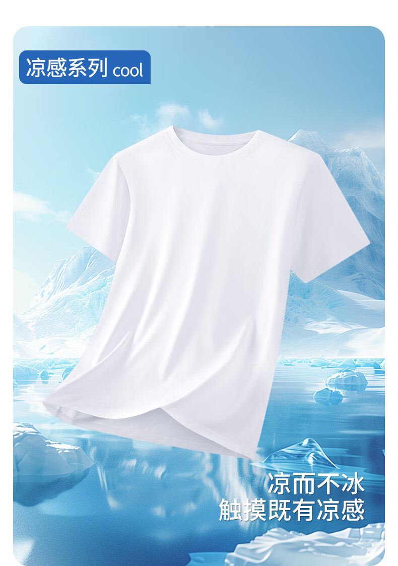 Mengyangwang Short-Sleeve T-Shirt for Men, Xinjiang Cotton Undershirt, 5A Antibacterial Round Neck White Small T-Shirt Suitable for Outer Wear, Black, 3XL 2