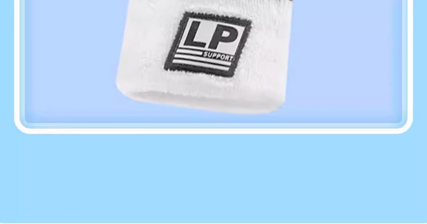 LP 4005CK Kids Wrist Sweatbands Sports Basketball Badminton Street Dance Wrist Sweat Towels Blue Pair 15