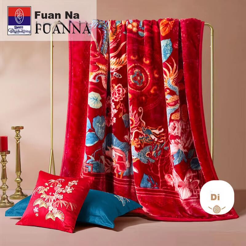 FUANNA Hom-013334