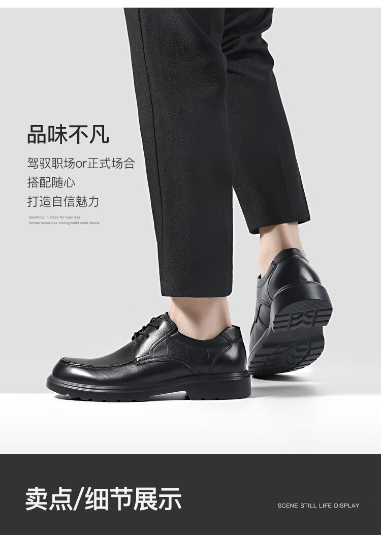 Guizhibu Men's Leather Shoes, Dress Shoes, Business Formal Wear, Genuine Top-Grain Cowhide, 2026 New Style Casual Wedding British Derby Shoes 5