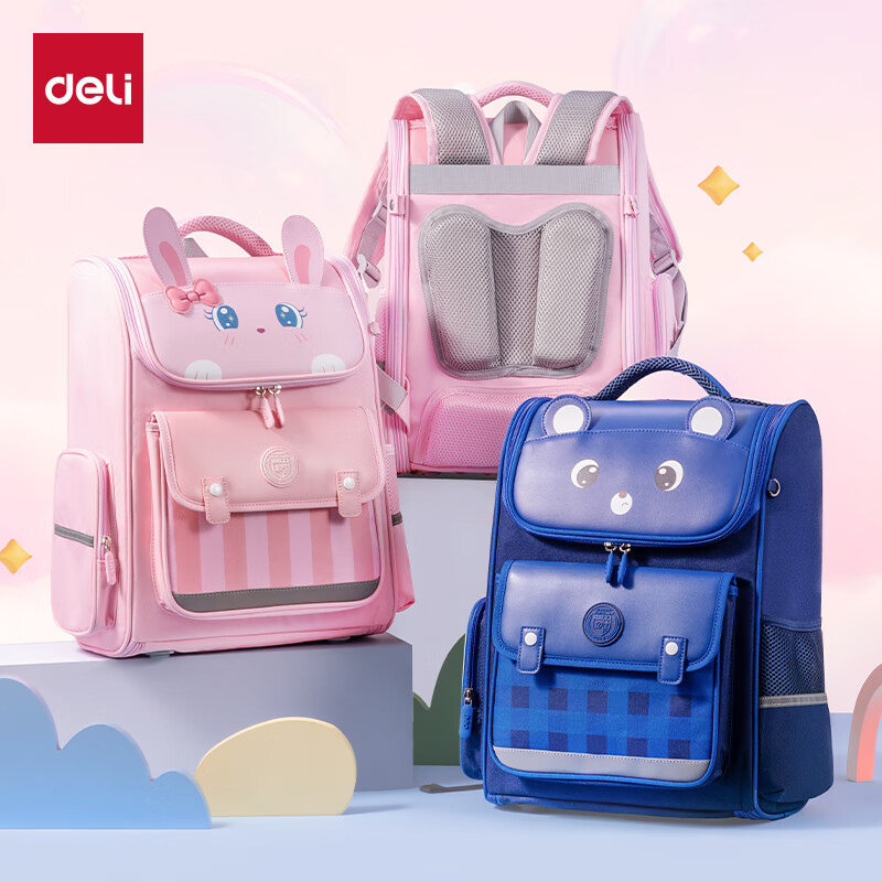 Deli Cartoon Schoolbag for Elementary Students, Spine-Protecting Large Capacity Backpack, Blue Bear Design for Grades 3-6