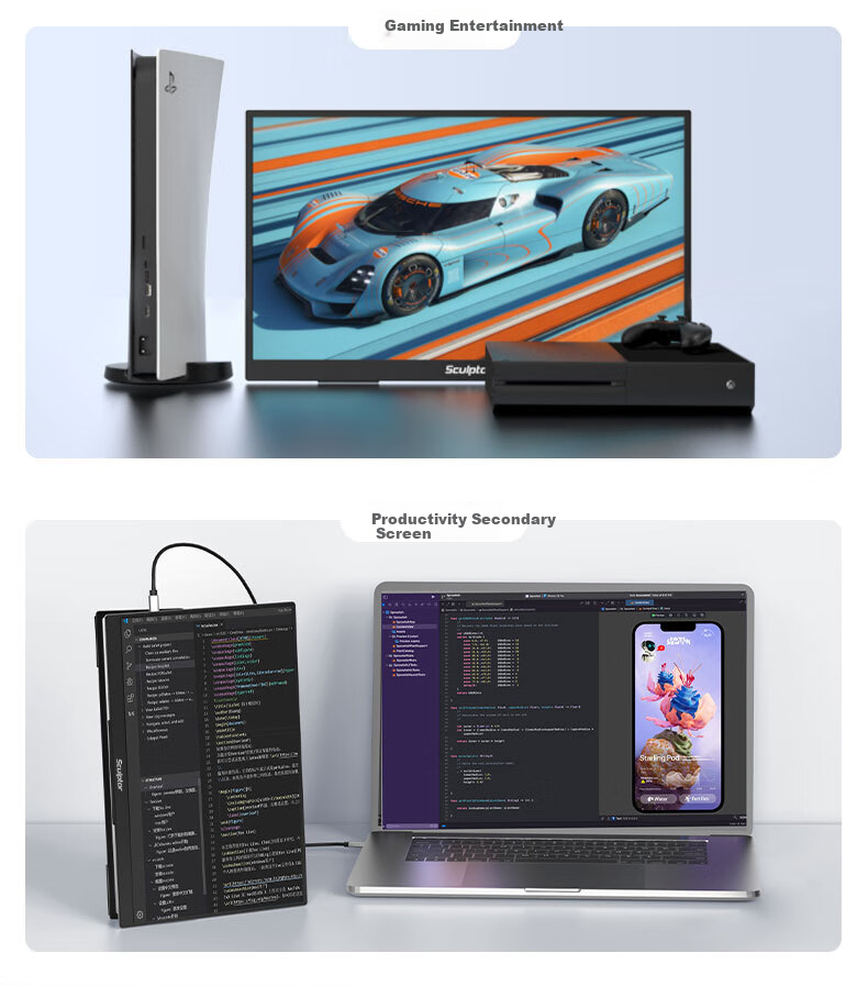 Sculptor 15.6-Inch Portable Monitor, 2K Resolution, 120Hz Refresh Rate, 100% SRGB Color Gamut, Secondary Screen for Computer, Laptop, Switch, Phone, PS5 Expansion Display MF16LQ 15