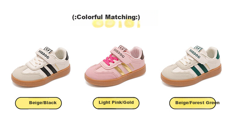 BOBDOG Children's Shoes, Autumn Kids' Sneakers, Fashionable Casual Boys' Skateboard Shoes, 101543037 Beige/black, Size 36 1