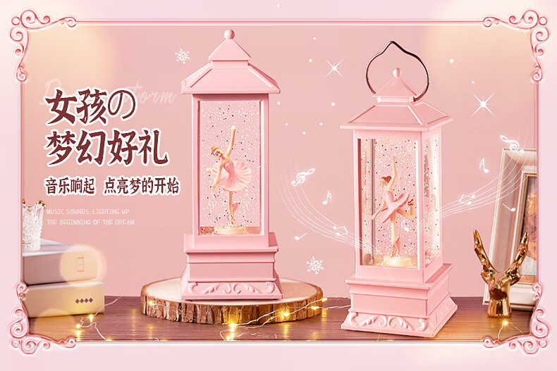 ONEFIRE Music Box, Musical Box, Birthday Gift for 10-Year Girl, Gifts for Girls Aged 8-12, Elementary School Students, Little Girls, Gifts for Ages 7-14 1