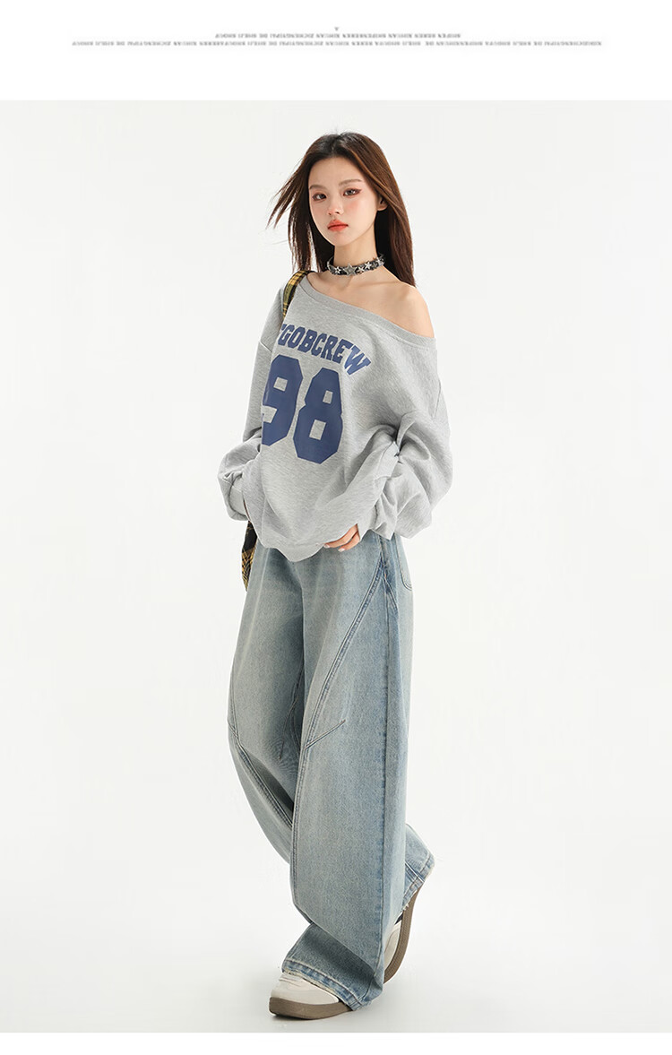 XUEXIMAN Light Blue Vintage Washed Curved Blade Wide Leg Banana Jeans for Women Autumn New Design Sense Loose-Fit Banana Pants 4