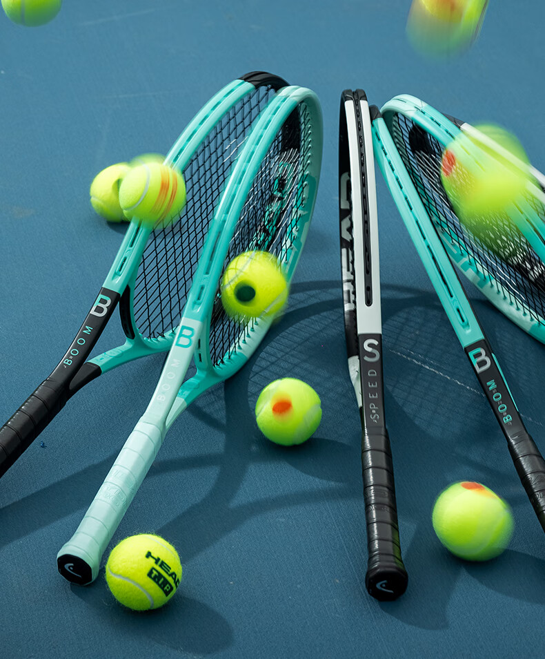 HEAD Youth And Children's Tennis Racket BOOM JR2.0 Full Carbon Professional Racket, 25 Inches with Ball And Grip, Shock Absorber Included 4