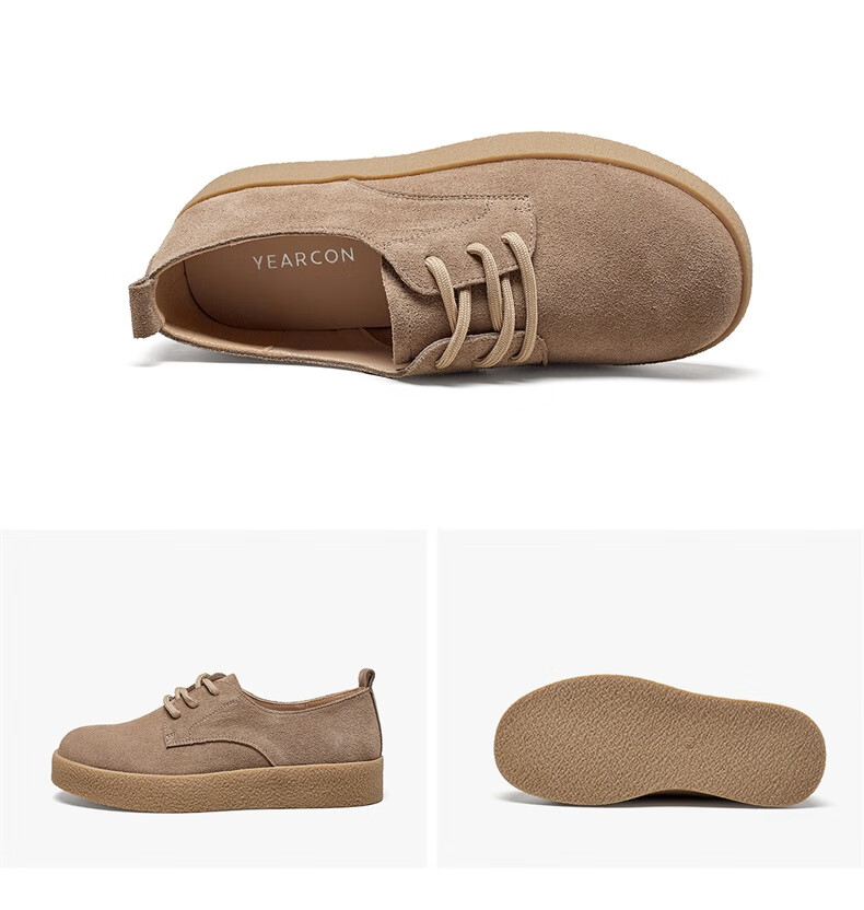 Yierkang Women's Shoes, Retro Work Boots, Japanese-Style Leather Shoes, Yadan Thick-Soled Casual Flats, 27169W, Khaki, Size 39 9