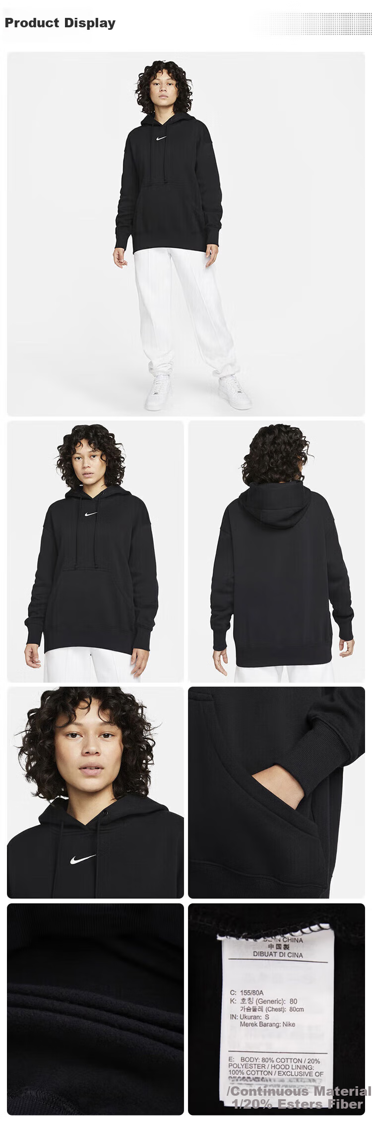 NIKE Women's Sportswear, Winter Hooded Fleece-Lined Loose Fit, DQ5861-010, Black, L 3