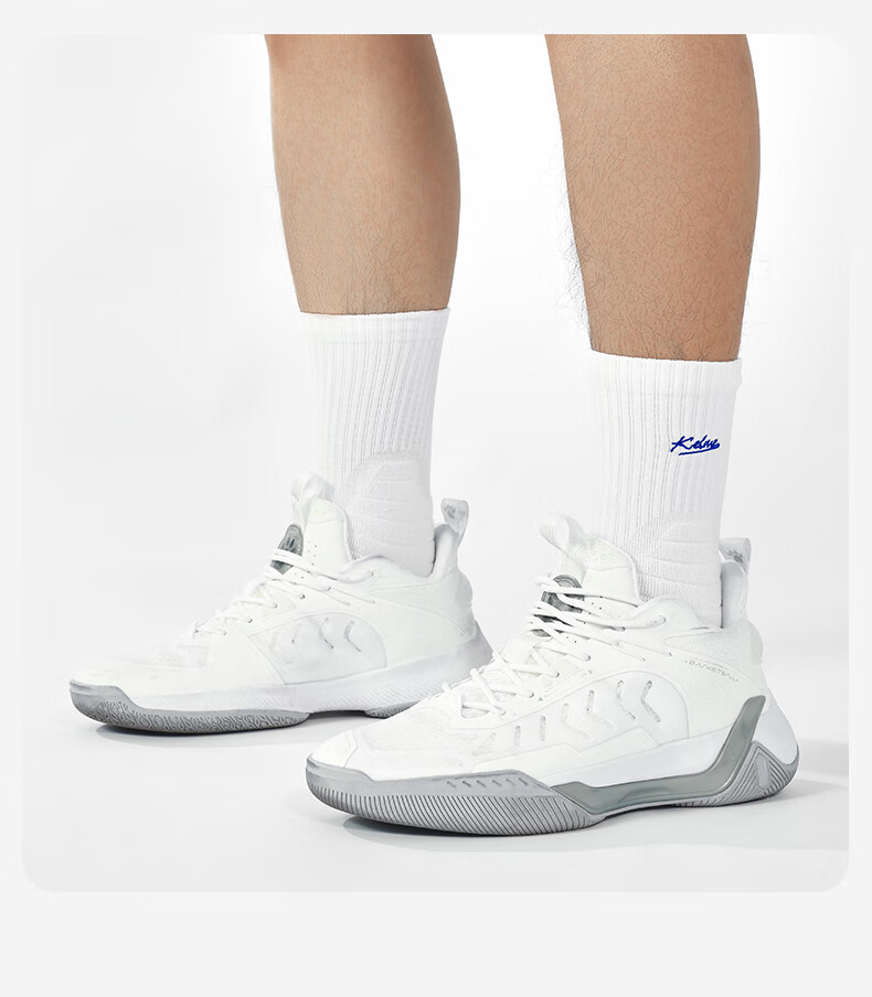 KELME Men's Professional Basketball Long Socks Youth Summer Sports Running Socks White Purple L 2