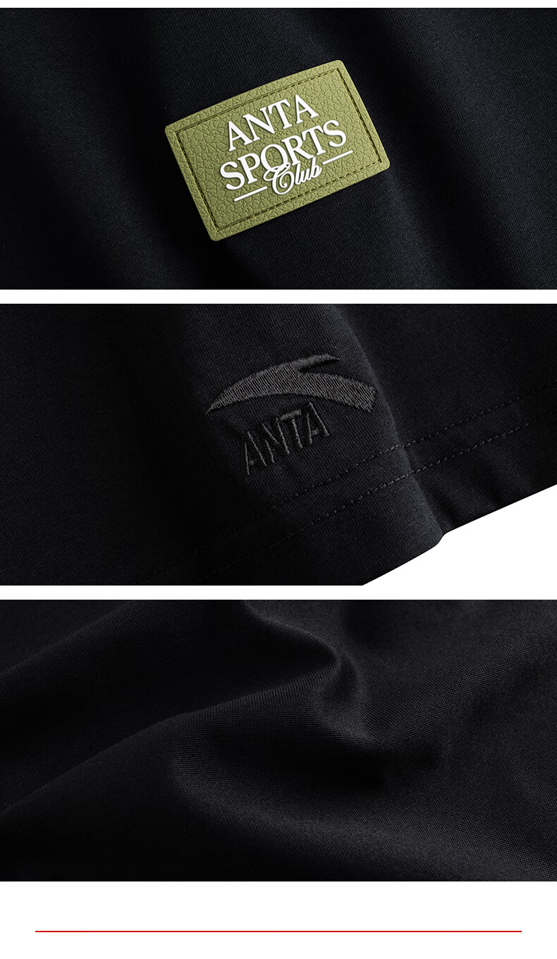 Anta Ice Silk T-Shirt | Casual Short Sleeve Men's Summer Loose Simple Sports Breathable Top 152628117 21