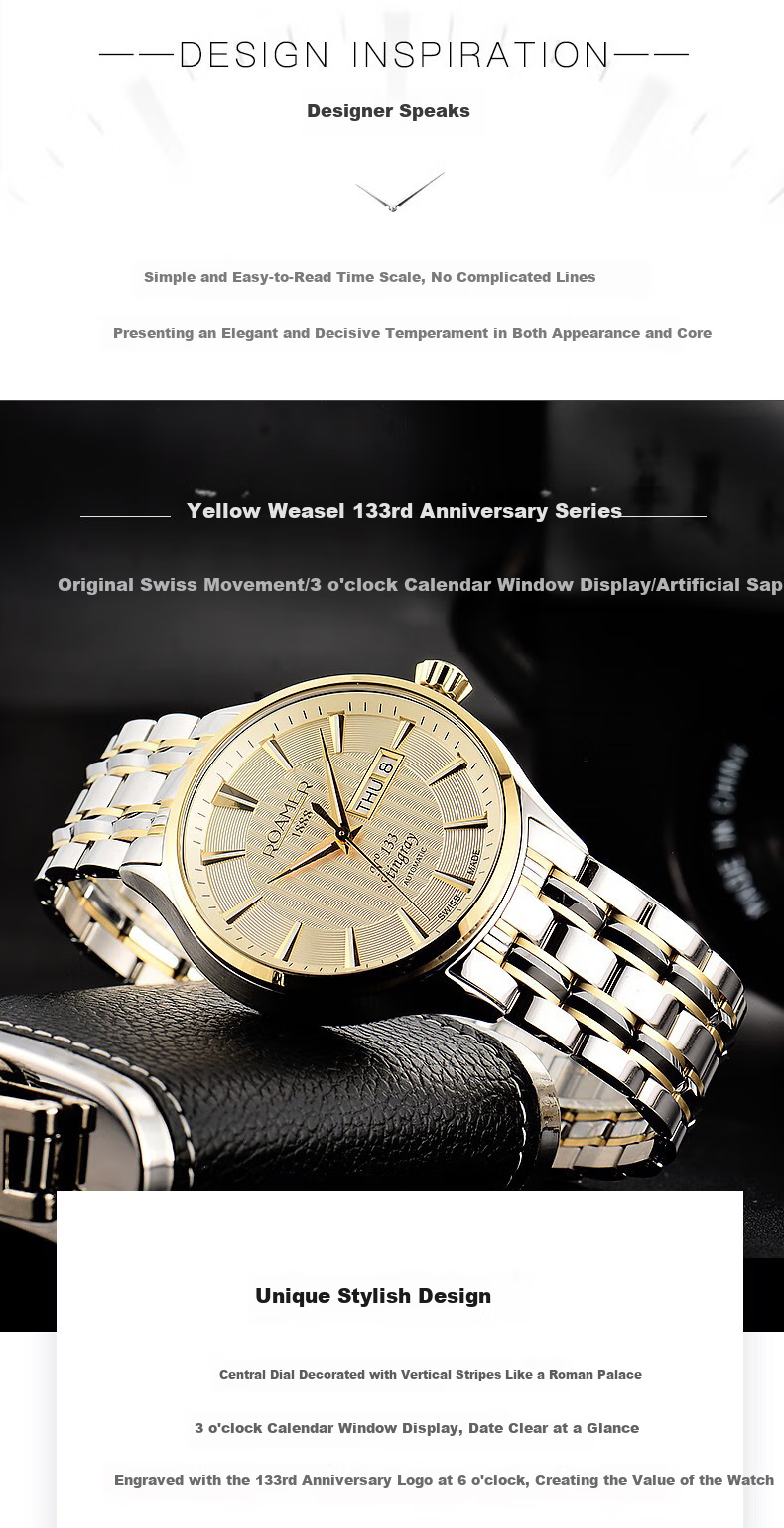 ROAMER Swiss Automatic Mechanical Watch, Imported from Switzerland, 100-Meter Water Resistance, Men's Wristwatch, 133rd Anniversary, Brown Dial 5