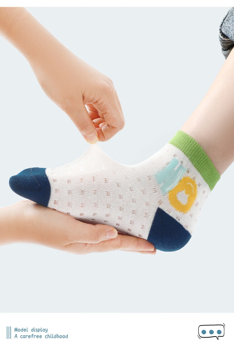 Bingxuemumian Children's Socks for Boys, Summer Thin Krits Socks, Mesh Mid-Calf Cotton Socks, Breathable, for Older Children, Casual Cartoon Short Socks 5