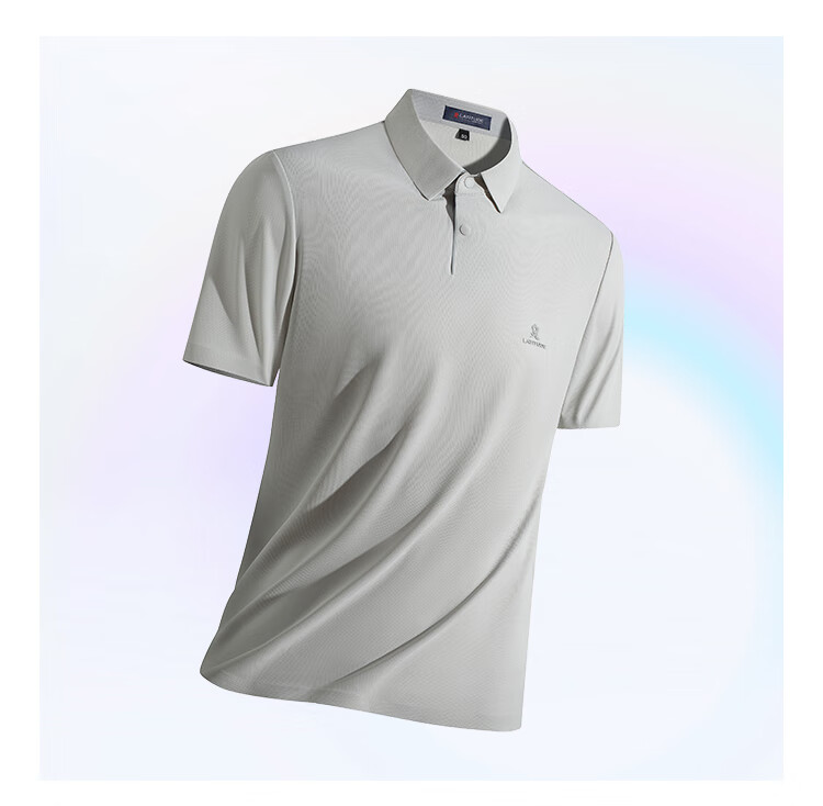 MONTAGUT Short-Sleeve Polo Shirt for Men, Breathable Cloud-Like Comfort, Suitable for Young And Middle-Aged, Business Commute Casual T-Shirt, Light Emerald Green, 2XL/54 7