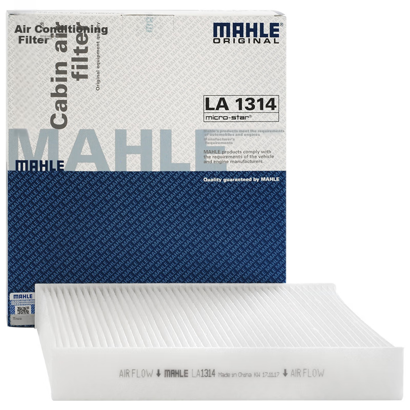 MAHLE High-0111578