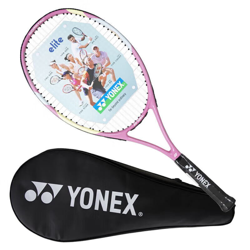 YONEX Tennis Racket for Beginners, Lightweight And Durable, Elite Queen Pink G2, Pre-Strung, with Gift Package