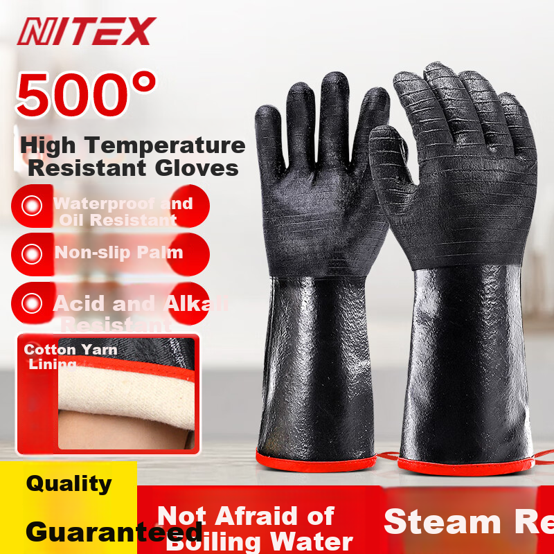 SHENGLI NITEX® Heat-Resistant Gloves, Heavy-Duty Neoprene, Resistant to High Temperature up to 500 Degrees Celsius, Acid And Alkali Resistant, 14 Inches (35cm), 1 Pair GHLD500