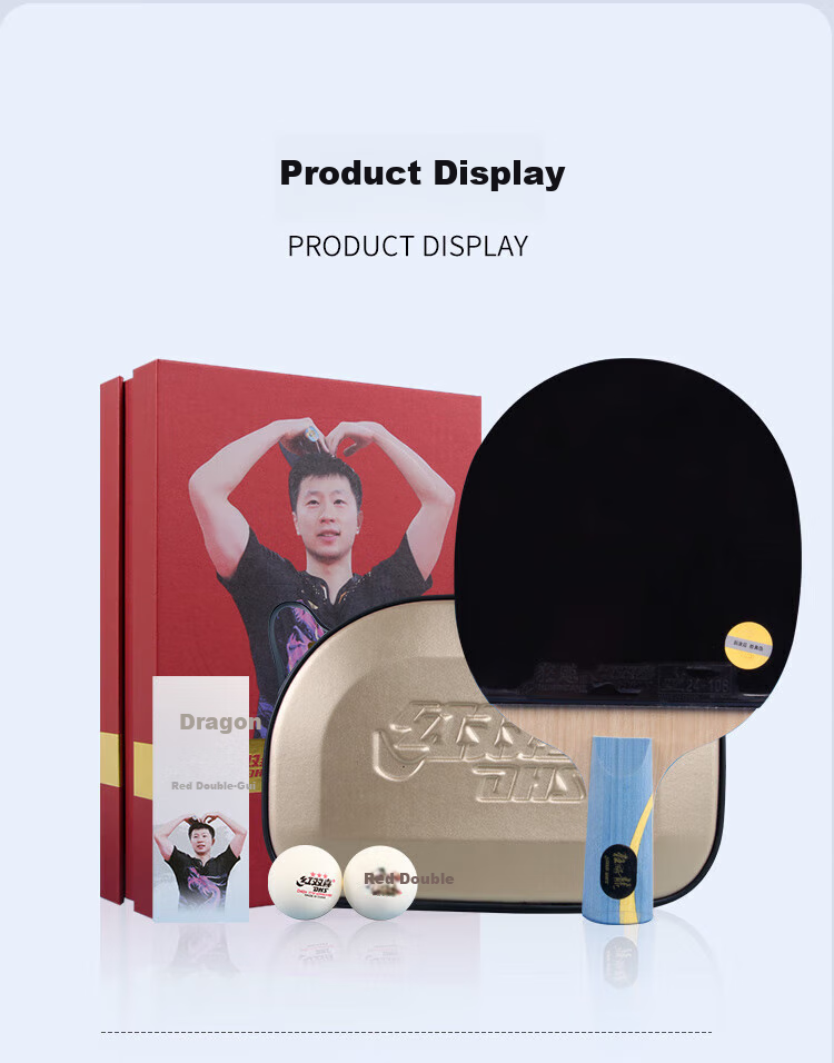 DHS Jinmanquan Kuangbiao Ma Long Gift Box Table Tennis Racket, Straight Handle, Blue Sponge, Orange Sponge, Professional Competition Paddle 8