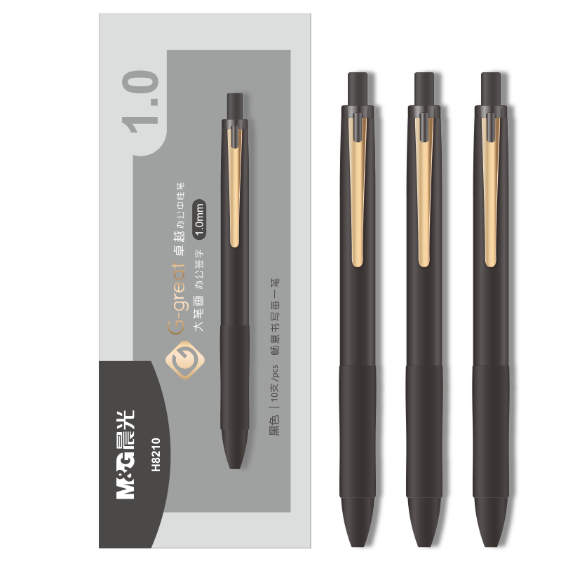M&G Retractable 1.0 Gel Pen, Student Black Pen, Carbon Ink Pen, Big Stroke Signature Pen, Business Office Bullet Tip Pen, Calligraphy Practice Pen, Quick-Drying Ink Pen, Black, 10 Pens/box H8210