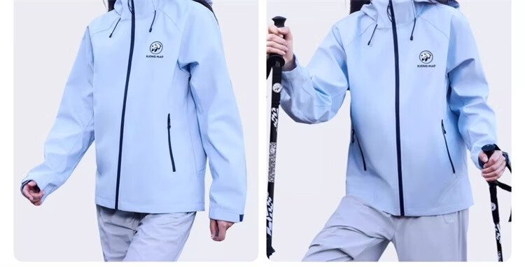 CAMEL Xunye Panda Functional Jacket Unisex Outdoor Mountaineering Coat 31114 Guiyue Blue S 16