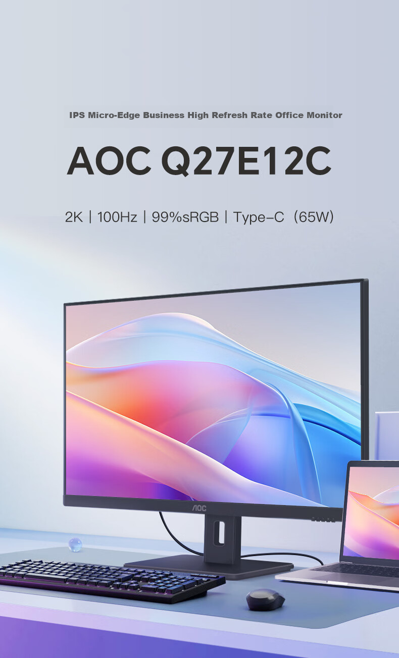 AOC Monitor, 2K 27-Inch IPS Computer Display Screen, Office Study Eye Protection Low Blue Light, Desktop Expansion Laptop Extension Screen Type-C 65W Q27E12C 1