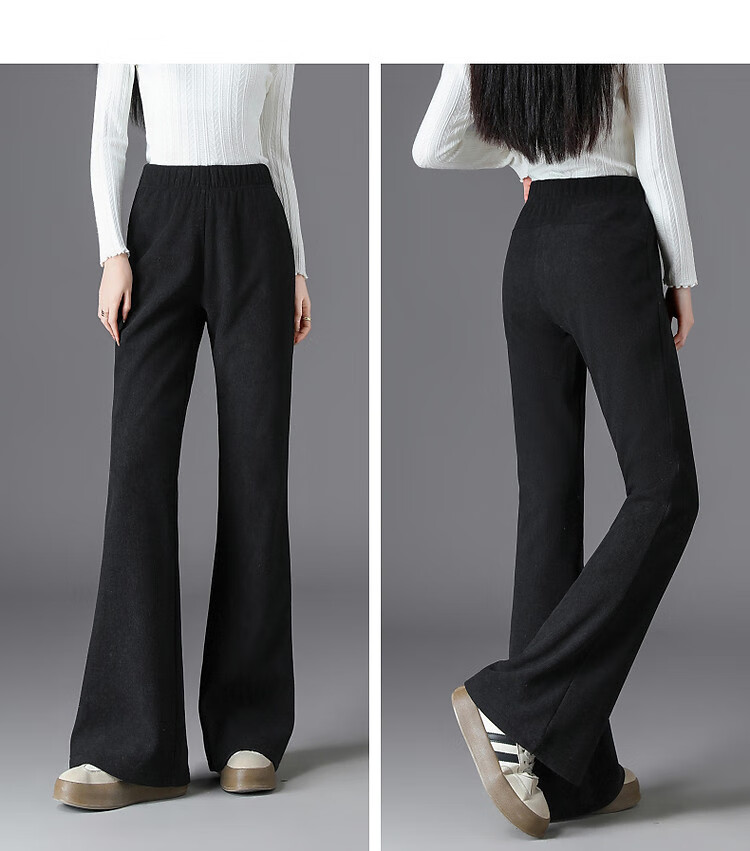 Dme [Fleece-Lined for Extra Warmth] Winter Japanese-Style Commuter Elastic Waist Flared Pants Comfortable Slimming Versatile Women's Casual Trousers 8