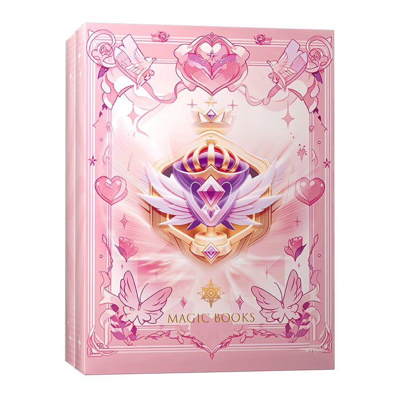 Huangen Magic Book, Hole-Punching Game, Blind Box Toy, Surprise Draw, Birthday Gift for Girls, Ages 4-12