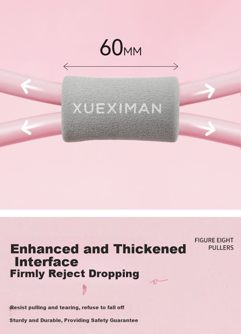 XUEXIMAN 8-Character Pull-Up Bar for Women, Back Opener, Elastic Band, Resistance Rope, Home Fitness Back Trainer, Weight Loss Stretching Device 8