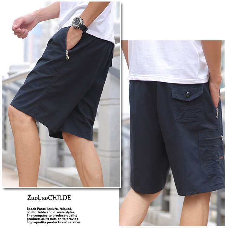 TUCANO Men's Summer Cotton Comfortable Casual Sports Cargo Shorts Light Gray 4XL 5