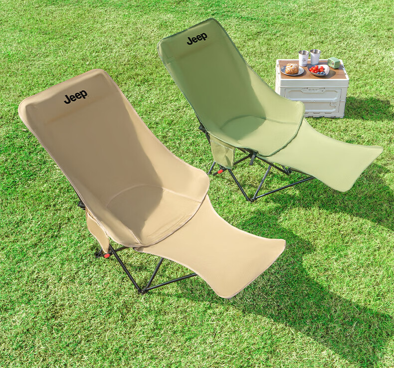 JEEP Outdoor Camping Folding Recliner Ultra-Light Portable Nap Bed Beach Fishing Lazy Chair - Winter Bamboo Green 1