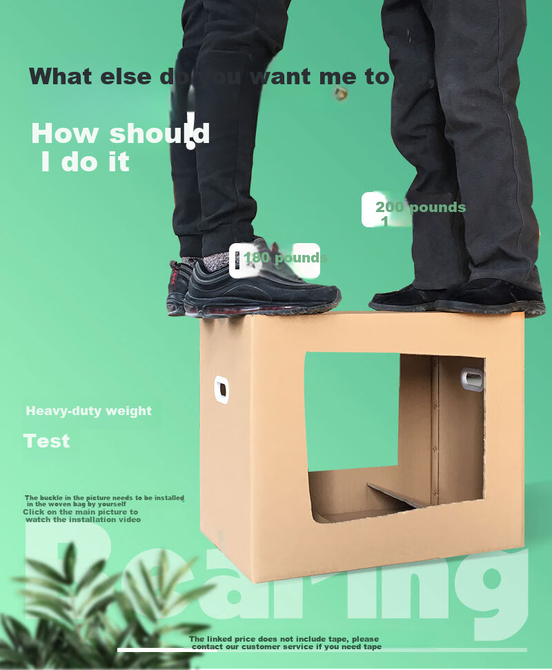 Baokesi Moving Cardboard Boxes without Handles, 80*50*60cm (5 Large Storage Organizing Boxes for Packing And Moving) 1