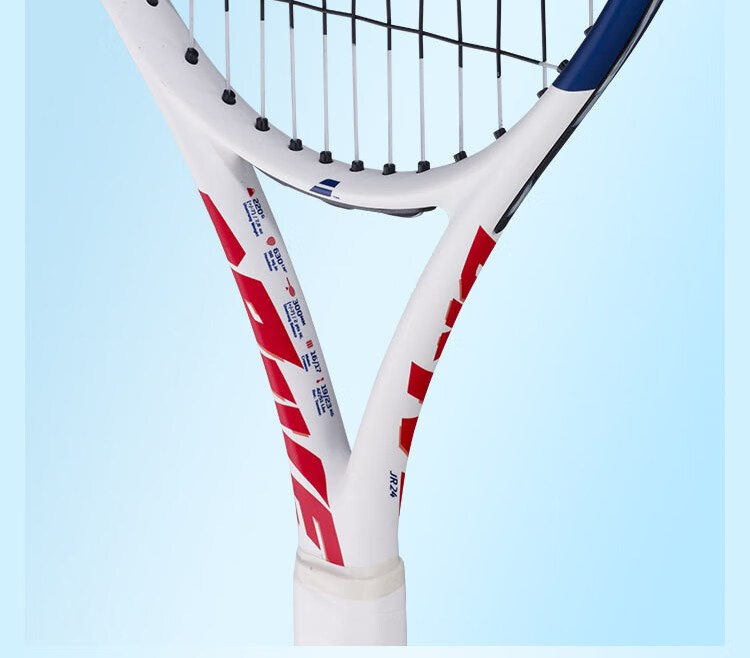 Babolat DRIVE JR Series New Children's And Youth Advanced Beginner All-In Tennis Racket, Baobao Li 23