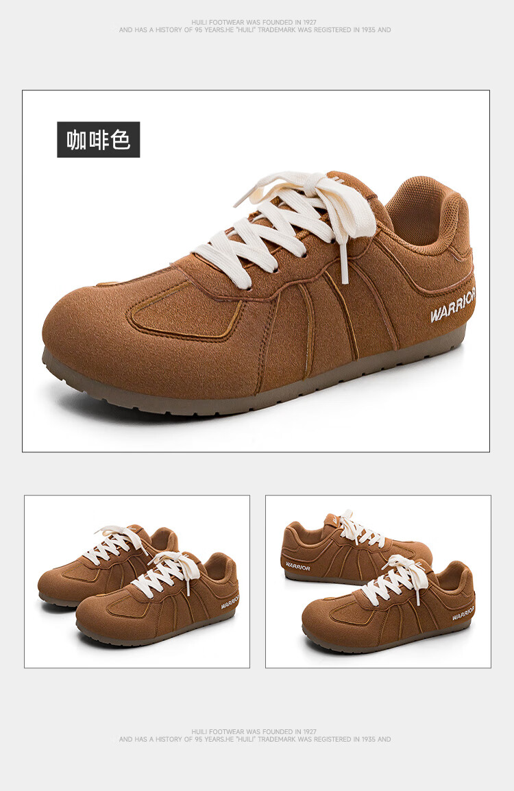 Huili Women's Shoes, Agan Shoes for Women, 2026 Summer Simple Training Shoes, Retro Footwear, Deep Beige Light Beige, Size 35 (225mm) 17