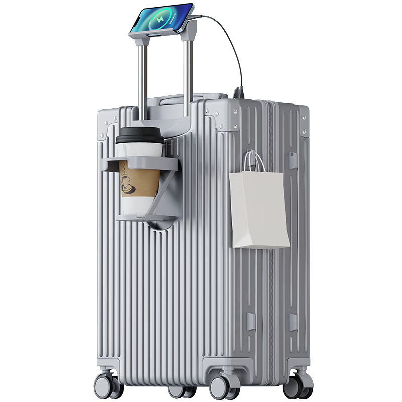 Vantiiear 28-Inch Multifunctional Suitcase, Large Capacity Travel Luggage with Password Lock, Leather Case, Cup Holder, Silver Color, for Students And Business Trips