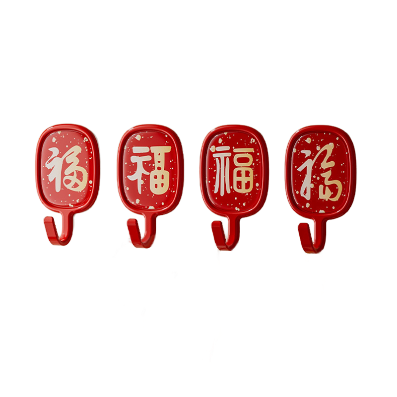 Baoshi Red F-Word Hooks, Pack of 8, No Drilling Required, Strong Adhesive Hooks, ABS Material, Heavy-Duty Load-Bearing