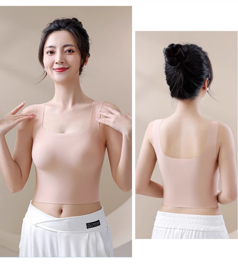 GUJIN Ice Silk Seamless Tank Top for Women with Built-In Bra Pads, Spring Thin New Style for Outer Wear, White XL 14