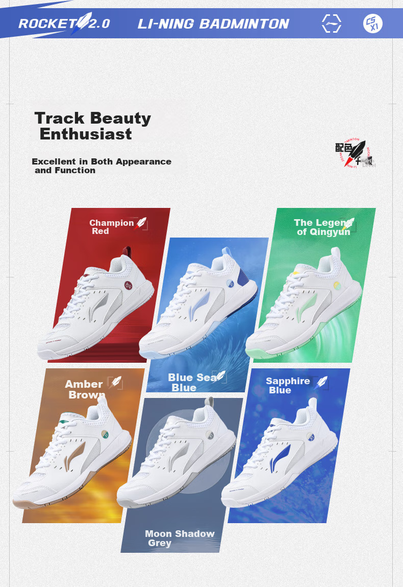 Li-Ning Badminton Shoes Rocket Shoes 2.0 Parent-Child Couple Edition Professional Competition Training Sports Shoes Shock-Absorbing Comfortable Wear-Resistant 9