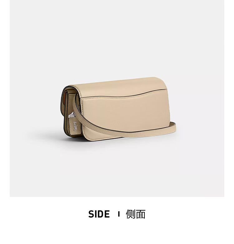 COACH [Brand Direct Supply], Women's IDOL Shoulder Crossbody Underarm Bag, Light Khaki Color, CP120 Gift 1