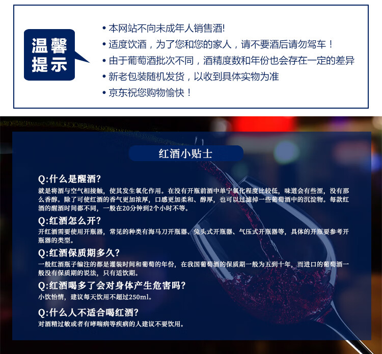 2王朝.jpg