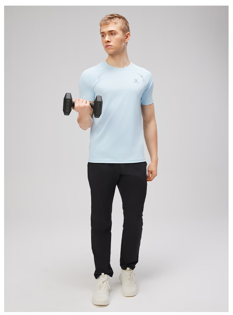 KELME Sports T-Shirt for Men, New Summer Outdoor Running Fitness Training Breathable Cool Sun Protection Short-Sleeve Top 16