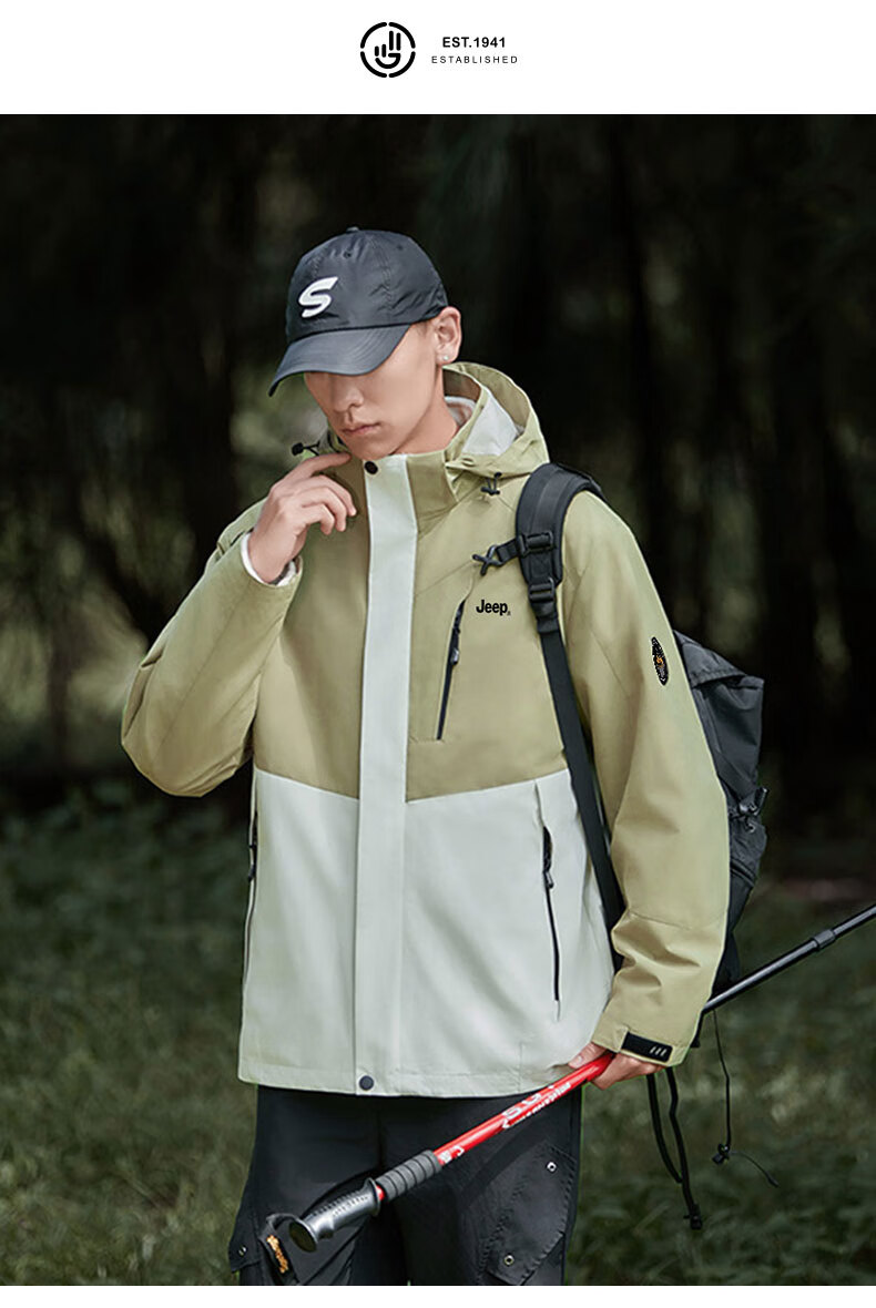 JEEP Windbreaker Jacket for Men And Women, Spring Season, Hooded Windproof Outdoor Hiking Coat for Men, Black, 2XL 8