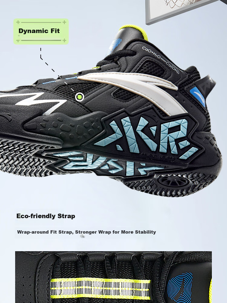 ANTA Children's Sports Shoes for Boys, Spring Wear-Resistant Practical Basketball Shoes with Cement Star Design A12511101 26