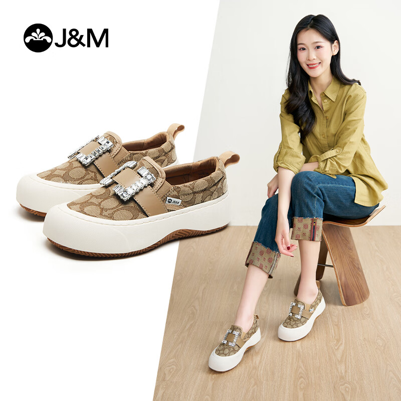 J&M (J&M) -01192962
