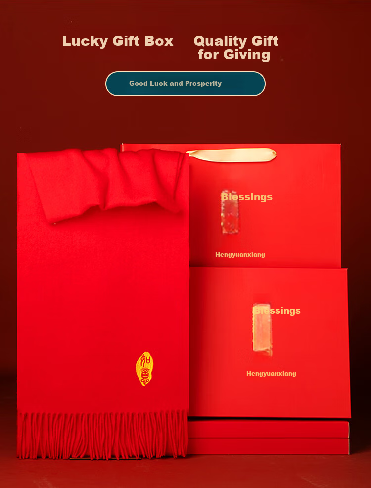 Hengyuanxiang Pure Wool Scarf for Men And Women, Autumn And Winter Warmth, Bright Red New Year Gift, Zodiac Year Chinese Red Blessing Gift 3
