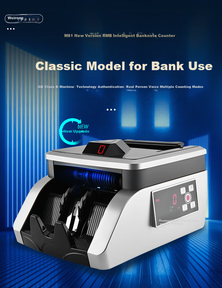 Weirong M8 Banknote Counter, New Version of RMB Intelligent Voice Small Banknote Verification Machine, Class B for Banks, Mixed Old And New Notes, Silver Model 2025 1