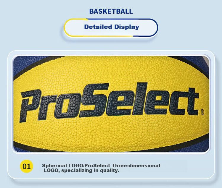 ProSelect Official Training And Competition PU Basketball for NYBO League, Moisture-Absorbing And Wear-Resistant, Indoor/outdoor Youth Size 5 Basketball 11