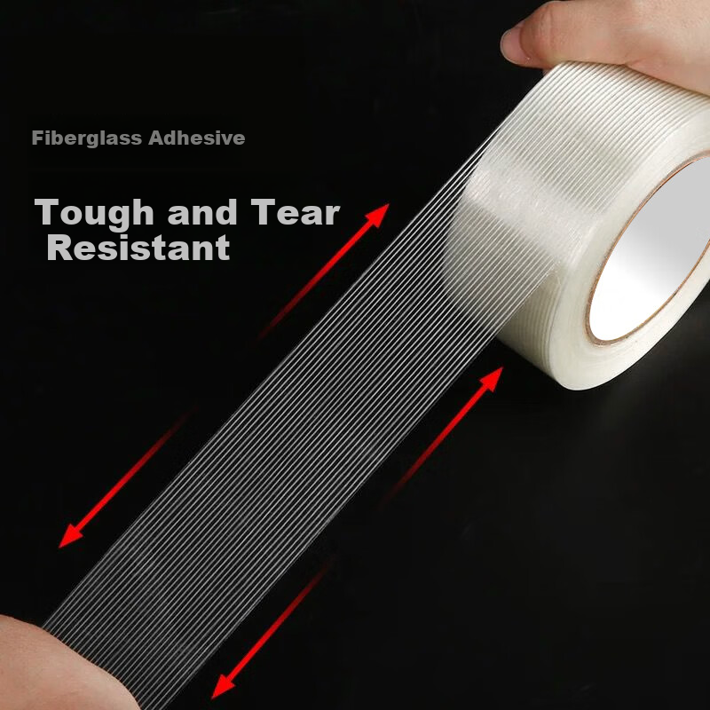 FOOJO Door And Window Gap Sealing Tape, Summer Anti-Air Conditioning, for Sliding Windows And Doors, Width 4.8cm, Length 45m 2
